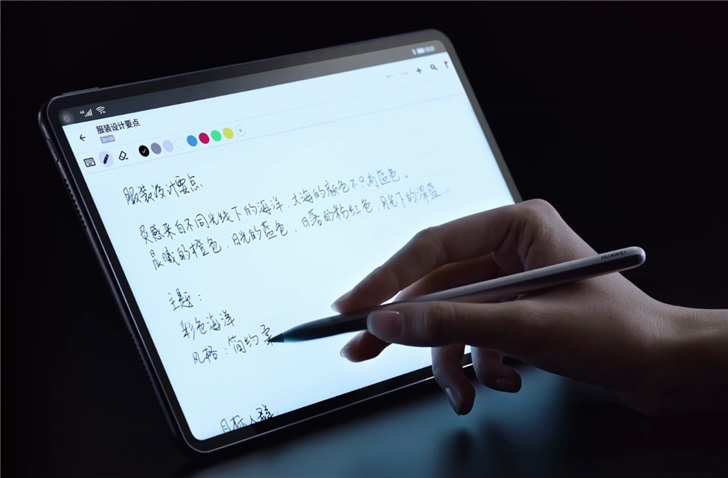 鍗庝负matepadpro12.6鍜宮atepad11,鍗庝负matepadpro鎬庢牱鏅烘収鍒嗗睆