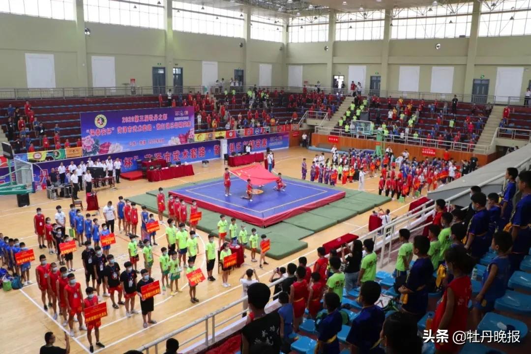 2021菏泽市运动会成绩,2021年菏泽体育新闻