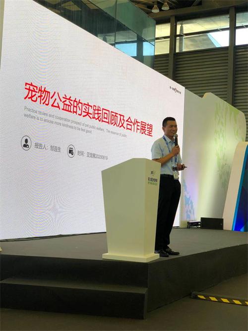 雷米高宠物保健,雷米高宠物液体钙