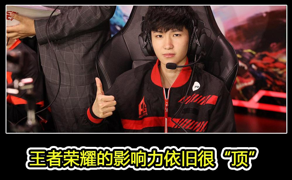 kpl世冠在哪里举办,今年kpl世冠在哪里举办