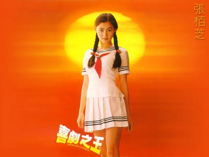 张柏芝，算是毁了