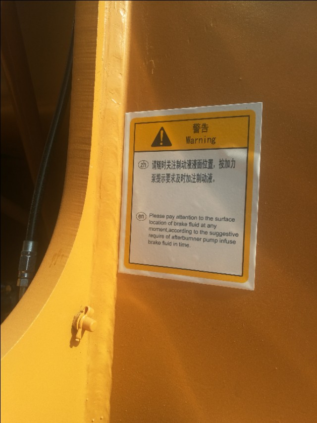 装载机保养有什么用,装载机强制保养项目和时长