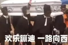 被牛角顶了是什么感觉,被牛角顶了是什么样