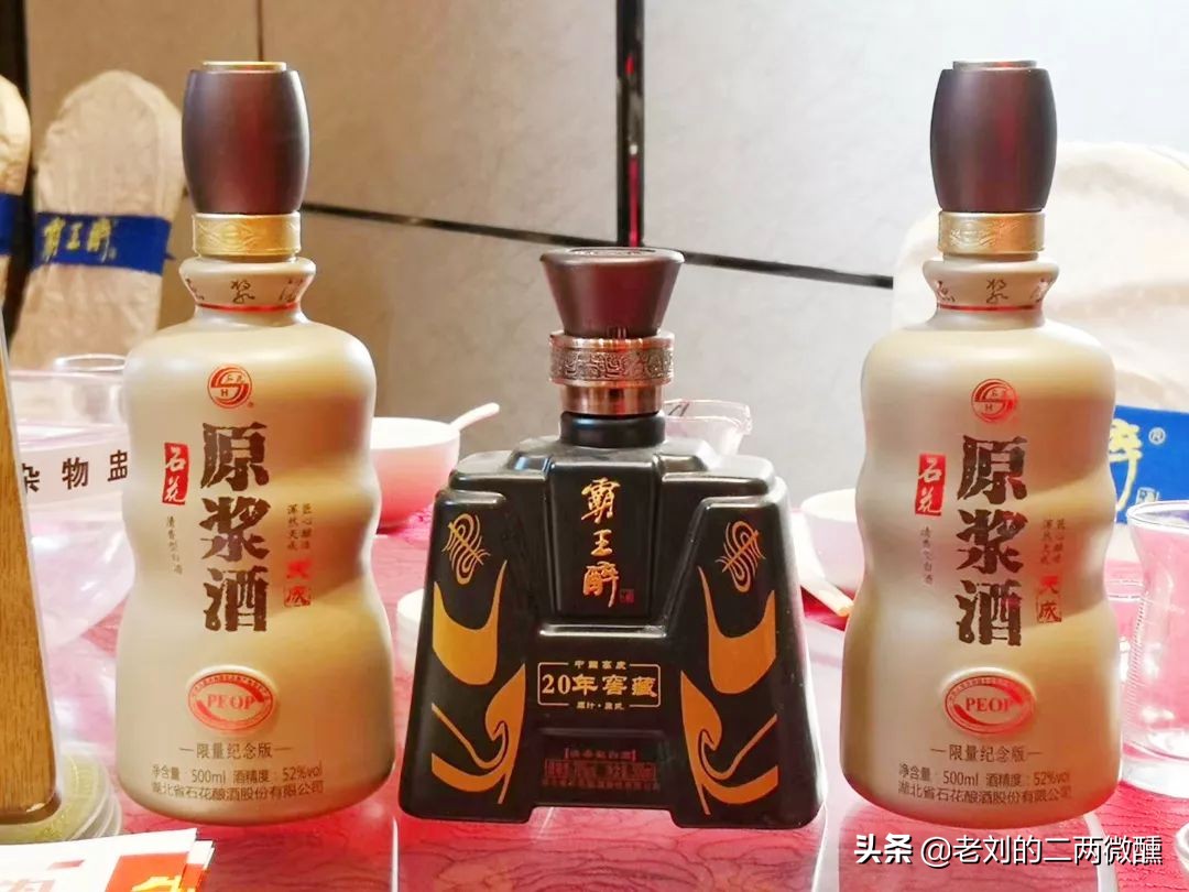 湖北十大好酒排名,湖北五大名酒排名