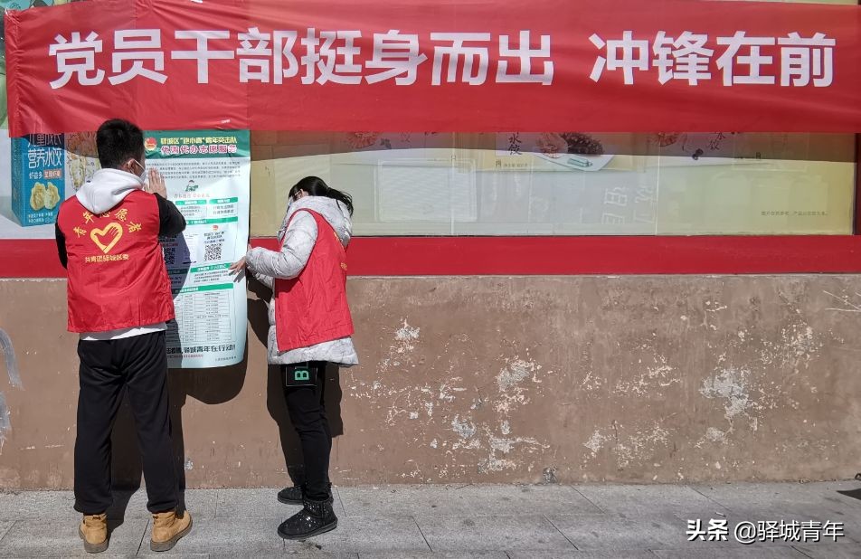 柴米油盐酱醋茶出远门,柴米油盐酱醋茶带货