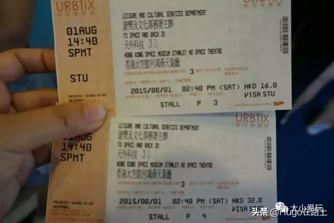 香港亲子游最佳路线图,香港亲子游攻略图