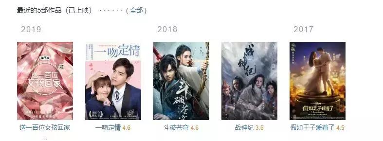 李湘等明星直播带货,李湘淘宝直播带货被网友吐槽太贵