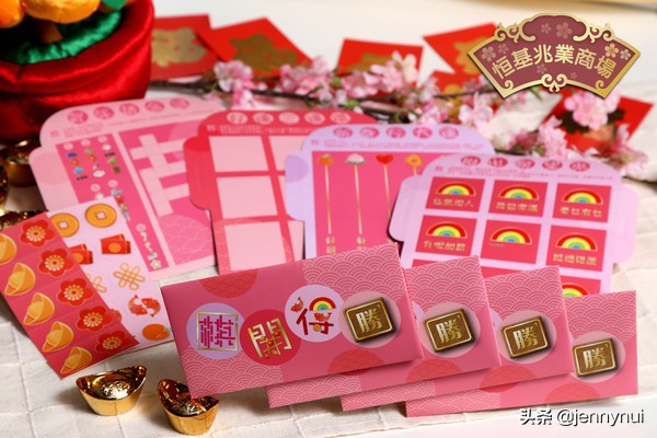 经典桌游盘点,新年热点打卡点