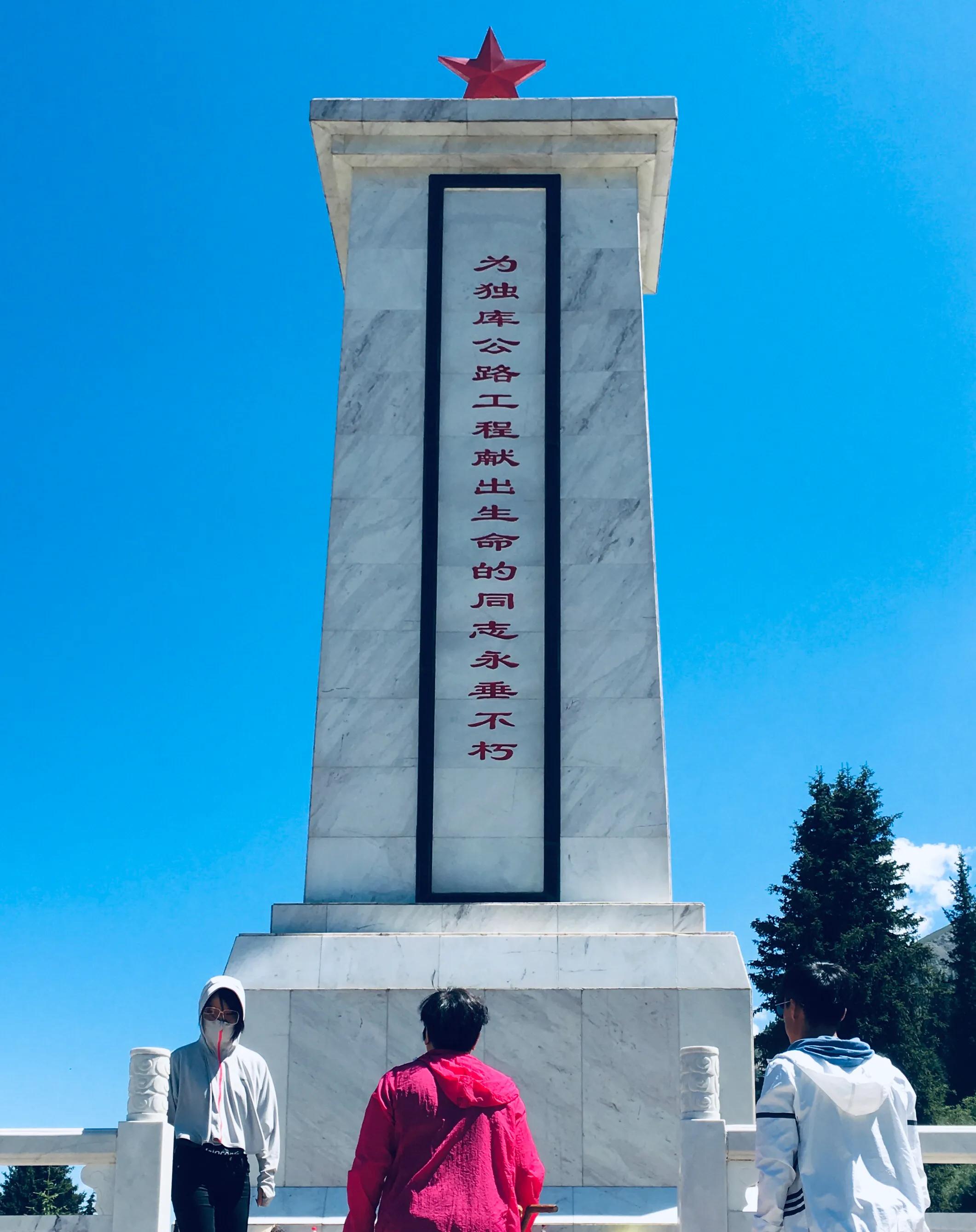 路书全集解说,自驾北疆大环线穿越独库公路