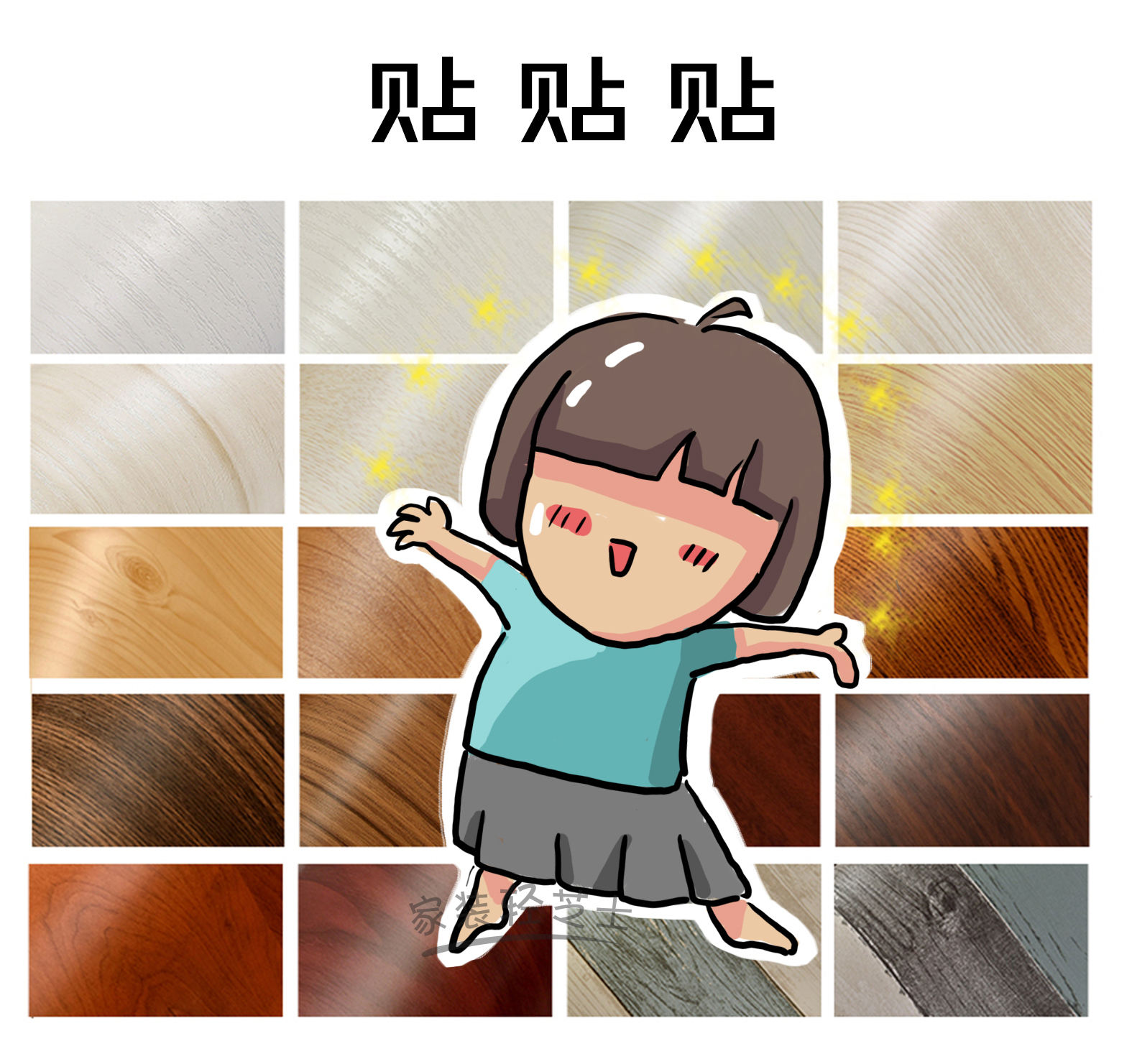 出租房怎么才能最便宜的改造一下,如何用最低成本改造出租房