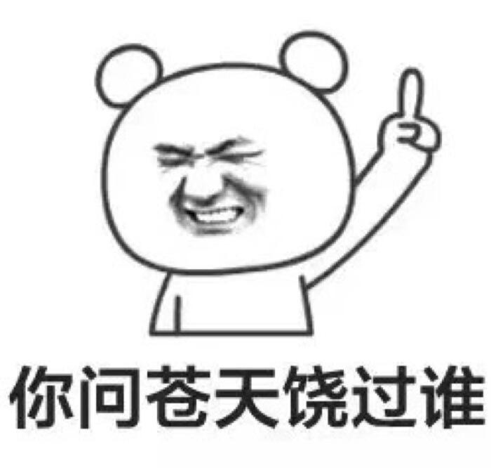 百雀羚是被国外收购了吗,百雀羚失约