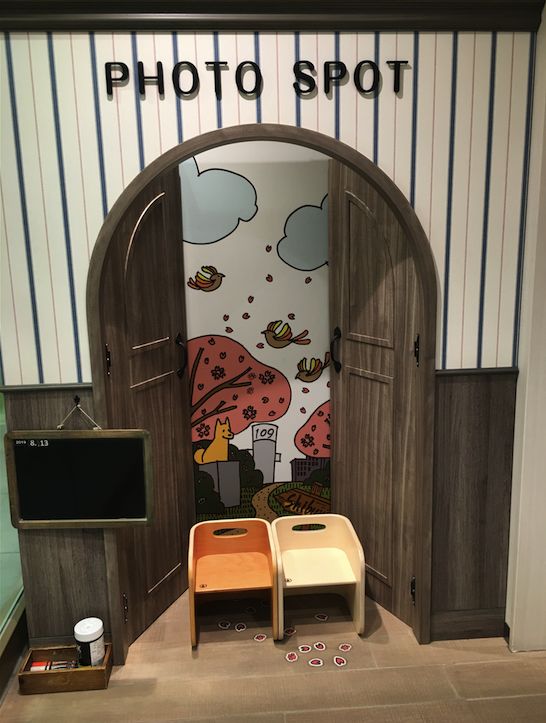 日本逆天母婴室 (日本爆火母婴室)