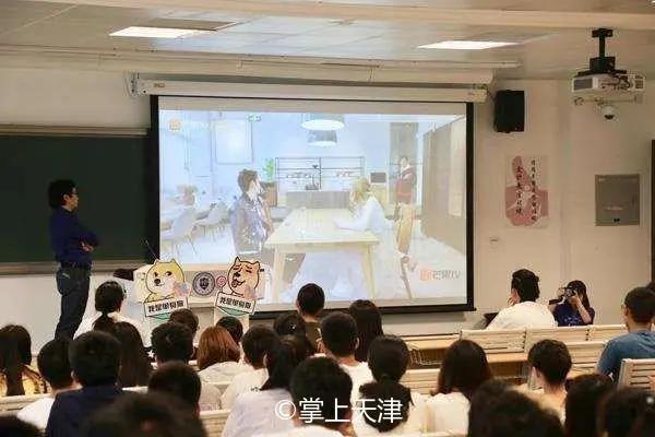 天津大学化工亚洲第一,天津大学化工专业在全国排名第几