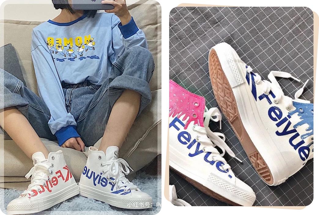 今年最火小白鞋回力,回力小白鞋最舒服的是哪款