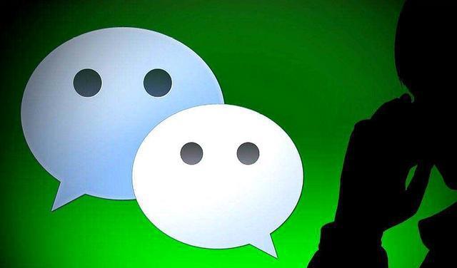 微信怎么隐藏头像让指定人隐身,怎样让自己微信头像昵称消失