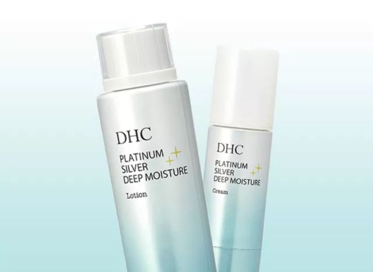 21周年店庆dhc橄榄护唇膏1.5g2支装,dhc橄榄护唇膏1.5g2专柜同款