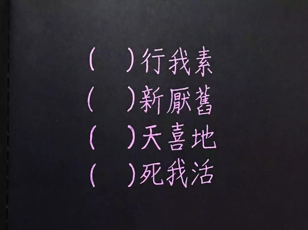 笑到窒息的沙雕段子,特别沙雕又好笑的段子