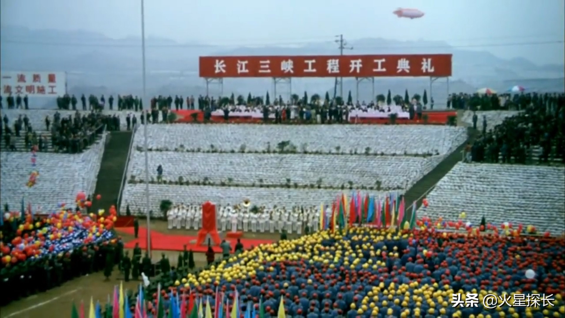 三峡大坝是世界第一大的水电工程,三峡大坝是世界第一吗