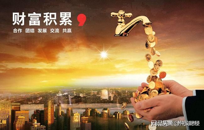 仲仪谈历史,仲仪