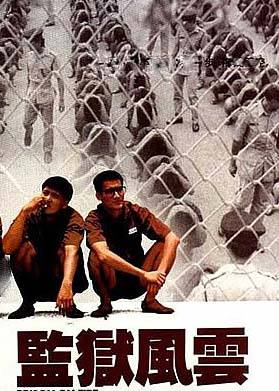 港片中几乎有他的身影，如今他已经64岁了，头发白了还没有子女