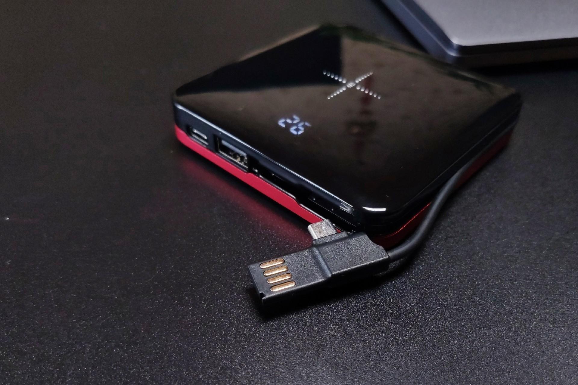 炫酷未来感充电宝,最有科技感设计感的充电宝