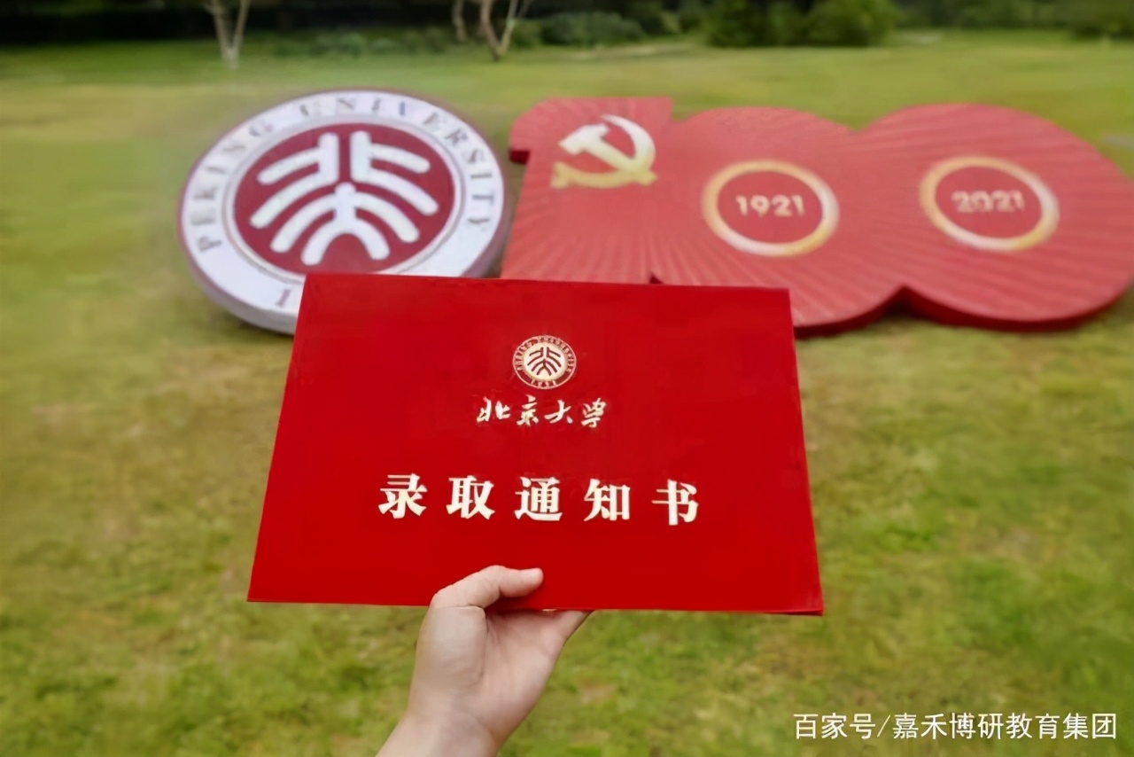如何申请北大光华管理学院mba,北大光华mba康奈尔双学位
