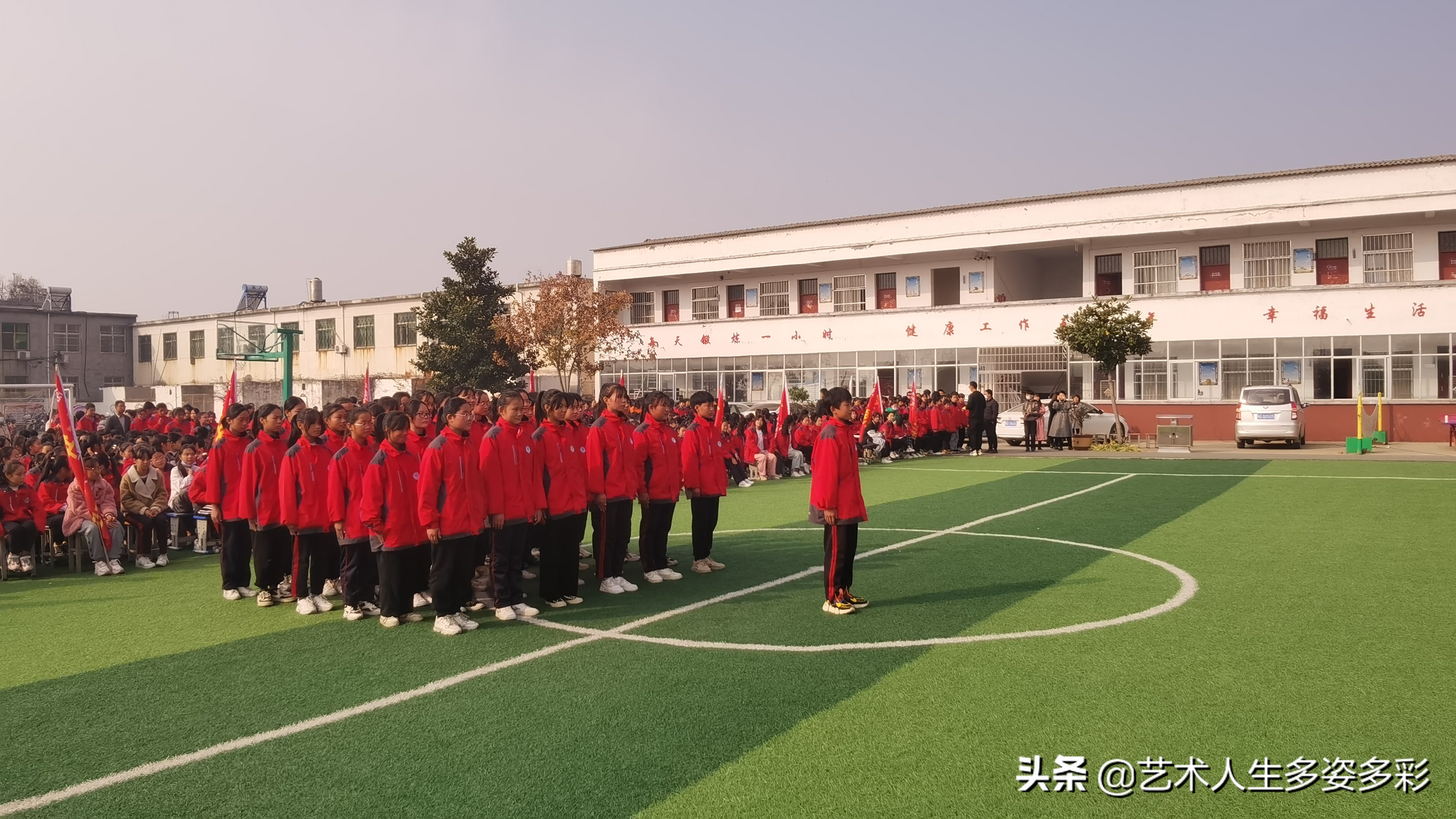 高埗镇中心小学队形队列比赛,北舞渡中心学校队列队形比赛