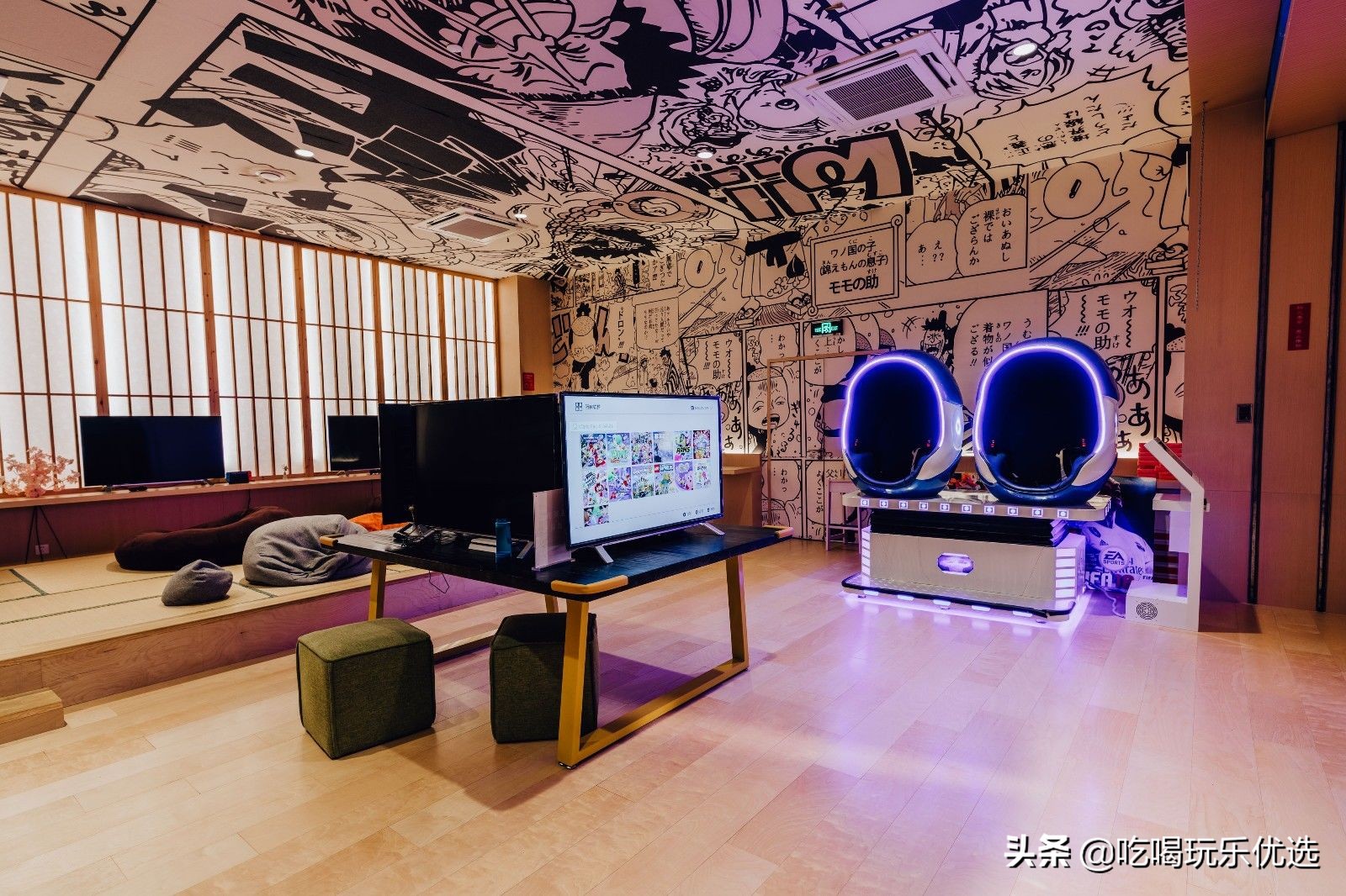 大江户汤泉莘庄店,涟泉大江户莘庄的客房有汤泉吗