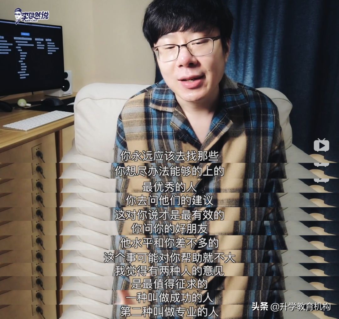 自考和成人自考哪个含金量高,短线自考和长线自考哪个含金量高