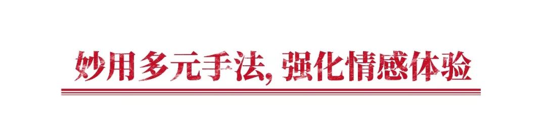 999暖心广告,999感冒灵走心广告年度最佳