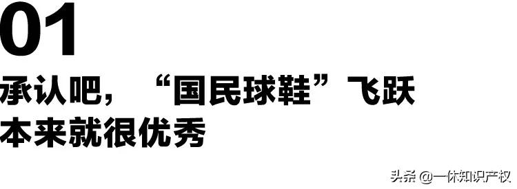 中国品牌商标被国外抢注,抢注中华元素商标