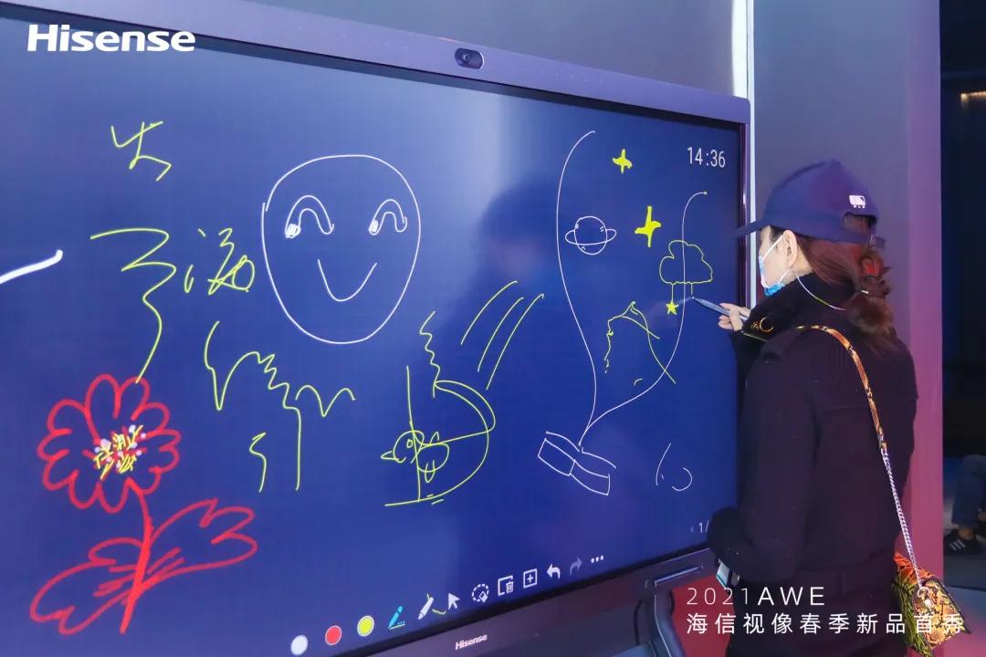 awe2023灞曚細鐜板満鐩村嚮,2019娴蜂俊awe灞曚細