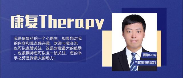 肺炎为什么会彻底治愈,肺炎比较严重一般要治疗多久