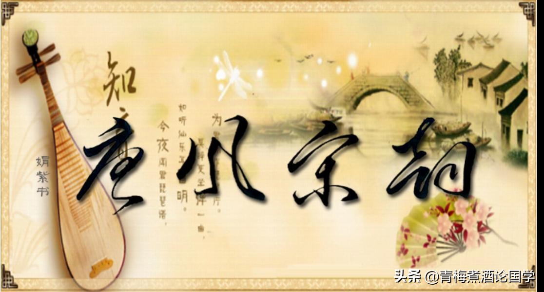 诗词常用语：喜欢诗词，喜欢写诗词的朋友值得品鉴收藏