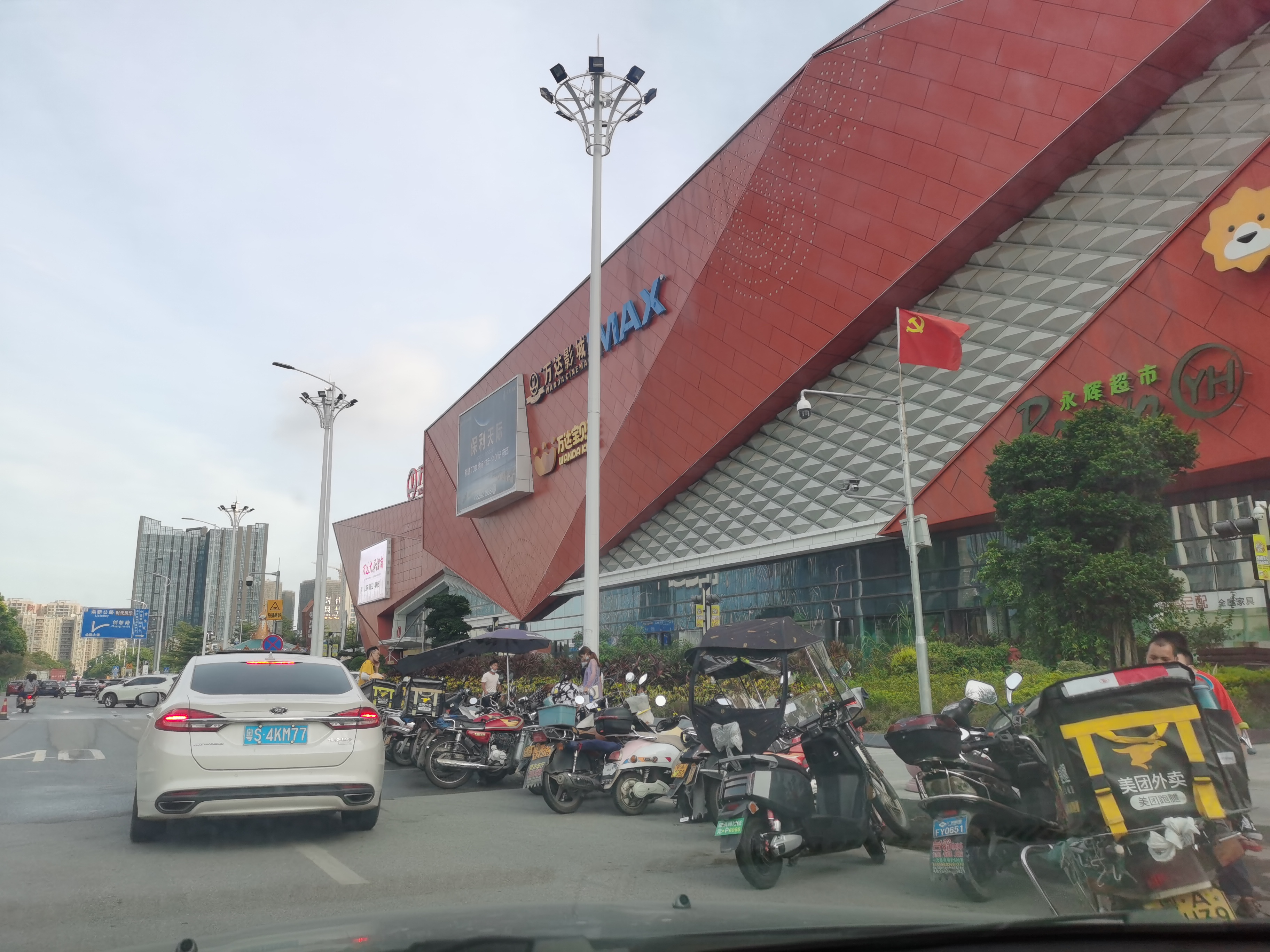 广州增城中新朱村房价,增城朱村和顺德陈村哪里买房更好