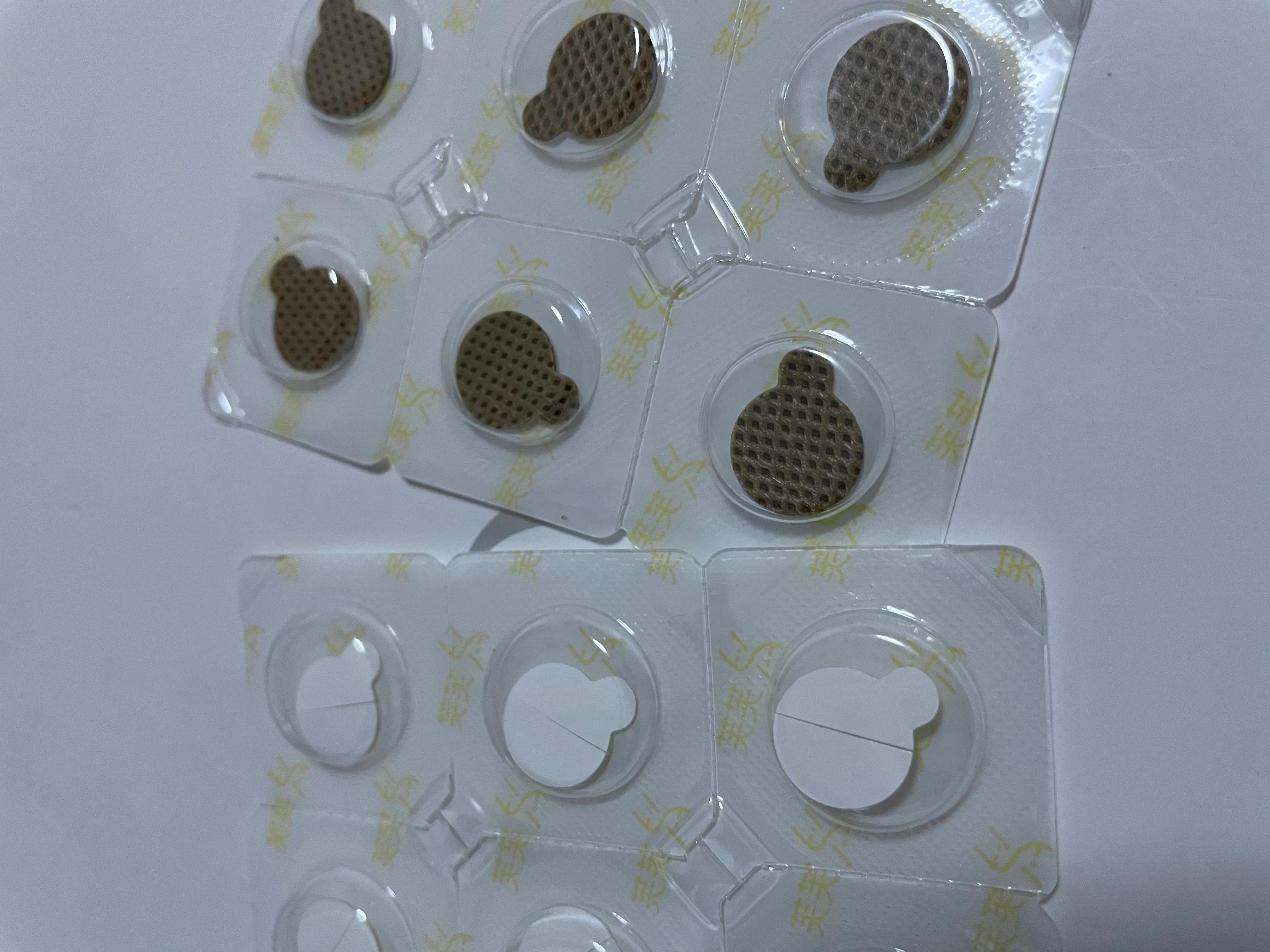 痘痘贴有什么副作用吗,痘痘贴哪个牌子好用