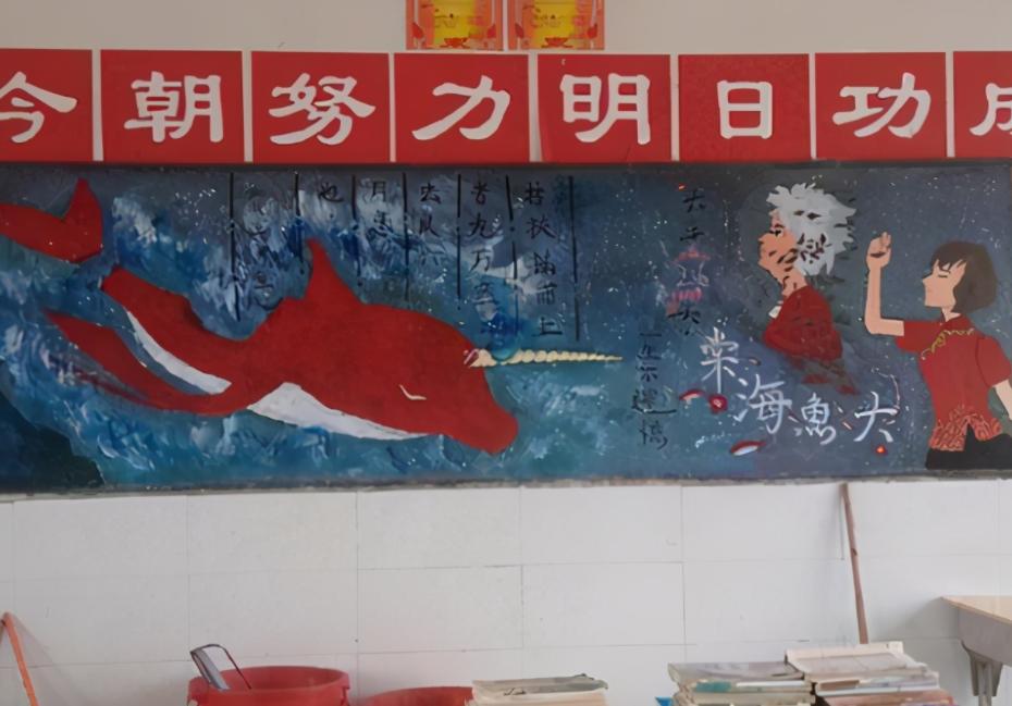 好看的哪吒手抄报,哪吒黑板报颜料画