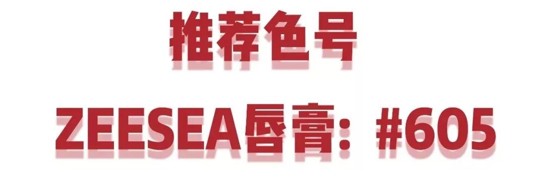 好看到哭的口红,好看到哭的大牌口红平替