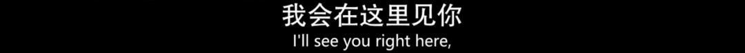 连刷8集不够看，这CP磕昏了