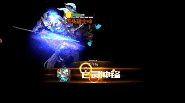 女神联盟契约攻略,女神联盟2手游攻略