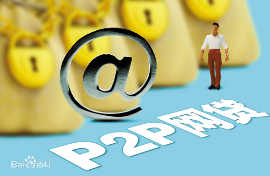 被网贷骗取会员费如何追回,网贷被清退后还能拿回钱吗