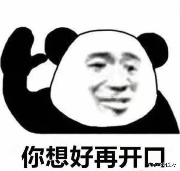 每日一笑：女同事学完驾照，第一句话就是终于不用再开车了