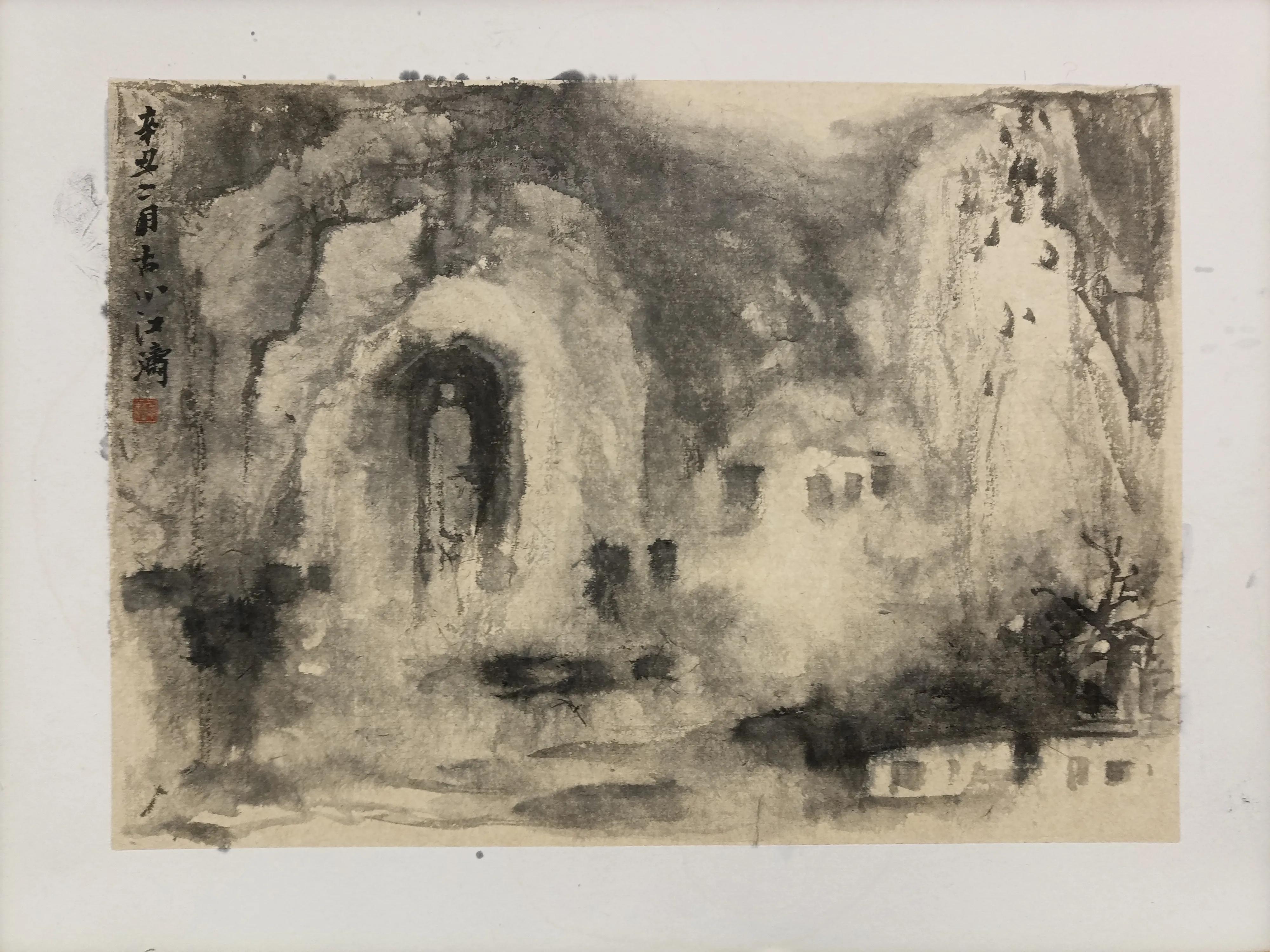 中国书法家江涛,中国墨江介绍视频