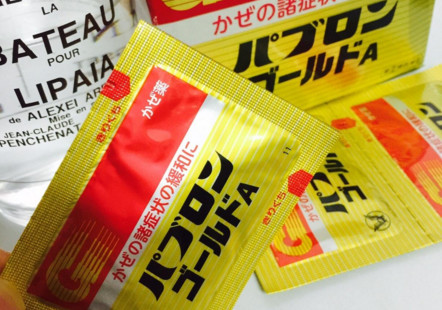 最有收藏价值的药,好用不贵的家庭常用药收藏起来