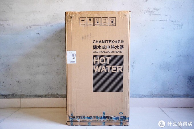 和A.O.史密斯同出一门，售价只有999元，这次我下手了