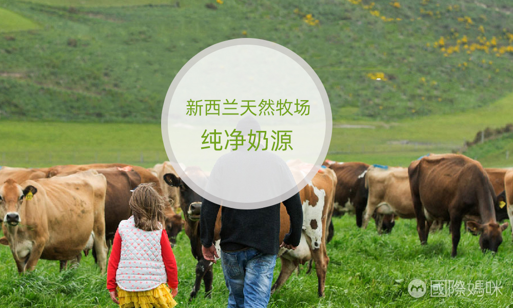 澳洲爱他美奶粉如何分段,澳洲爱他美奶粉怎样