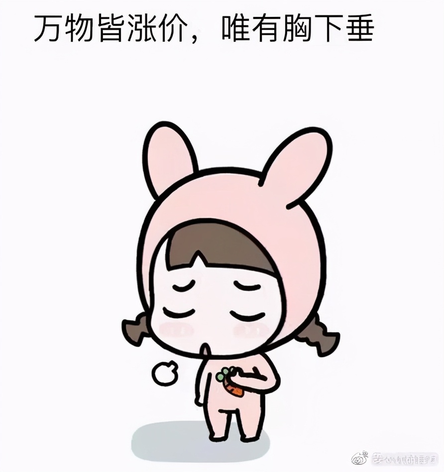 产后如何改善胸部下垂,产后宝妈胸部下垂如何恢复