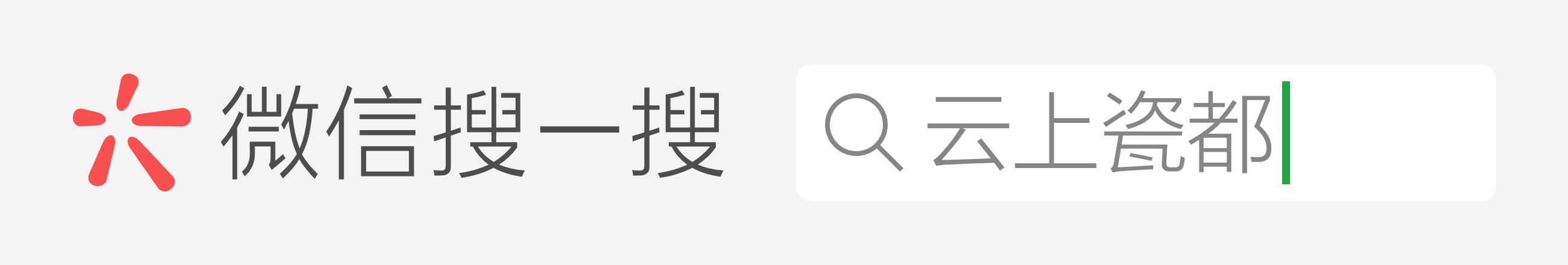 陶瓷行业的现状和前景,陶瓷行业的现状与未来