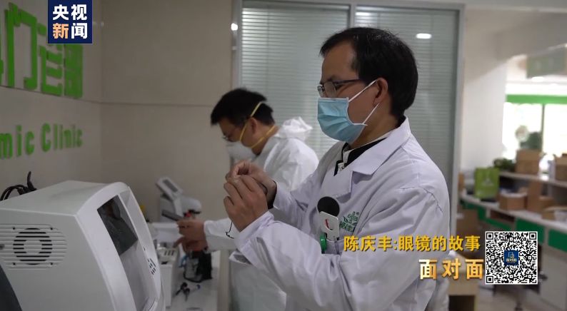 “破产就破产，这是牺牲！”武汉眼镜店的温州老板上了央视