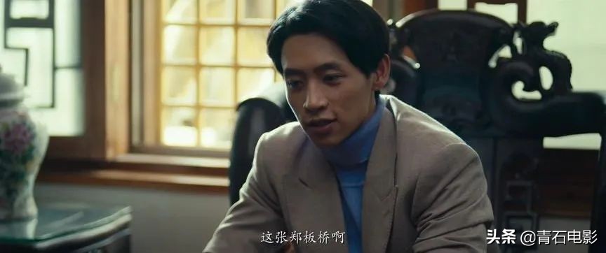 古董局中局2每集概述,古董局中局费振翔夏雨